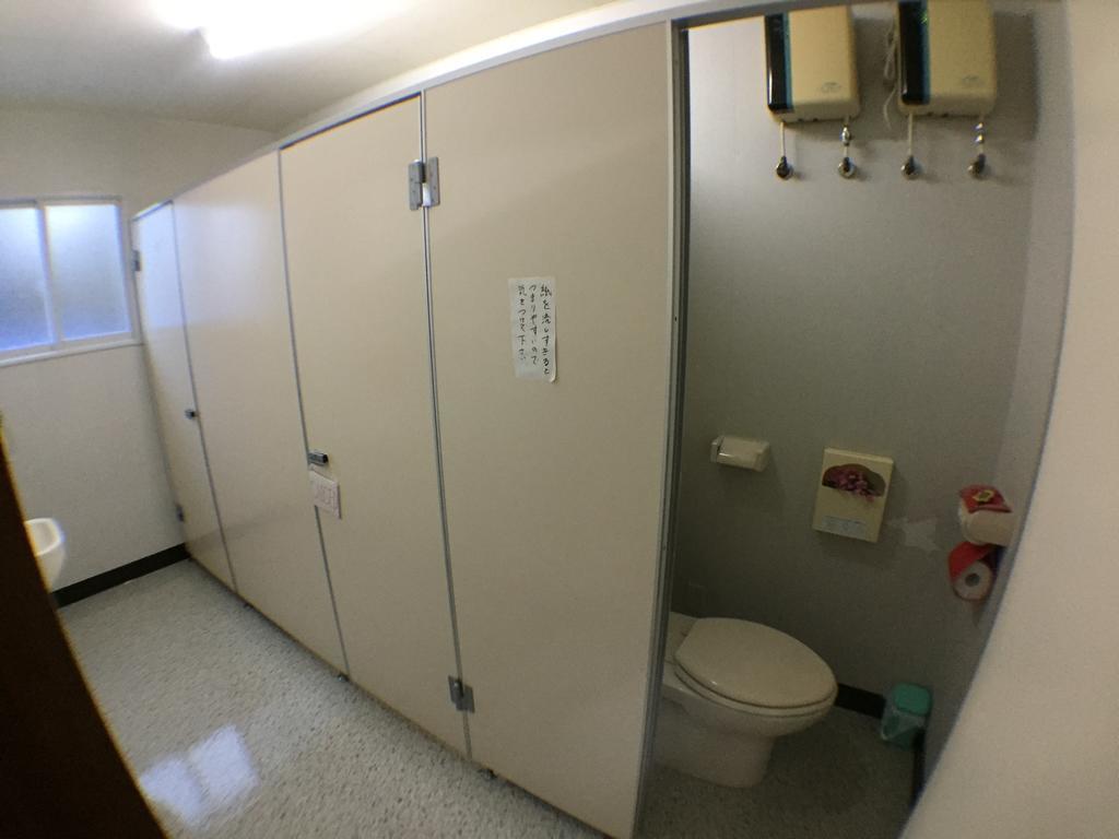 Abashiri Ryuhyou No Oka Guesthouse المظهر الخارجي الصورة