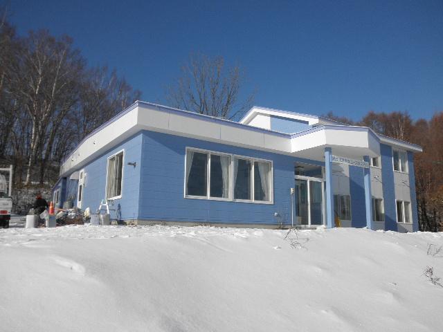 Abashiri Ryuhyou No Oka Guesthouse المظهر الخارجي الصورة